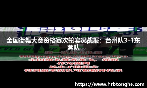 UWIN电竞网址