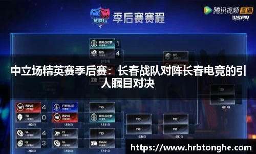 UWIN电竞官网