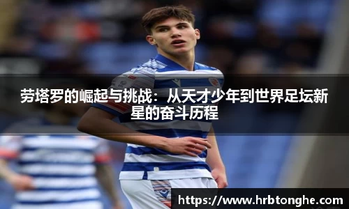 UWIN电竞官方网站