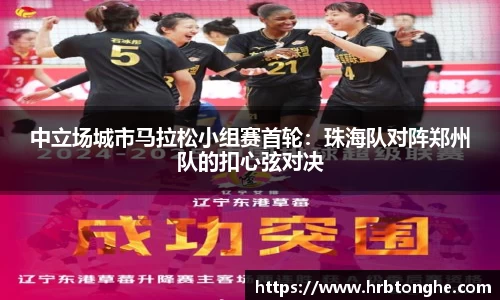 UWIN电竞网址