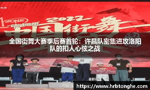 UWIN电竞官方网站
