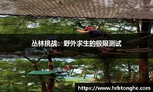 UWIN电竞官网