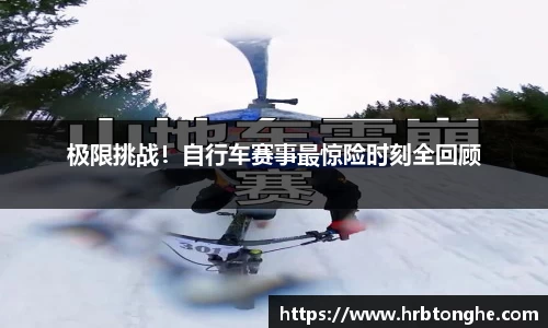 UWIN电竞