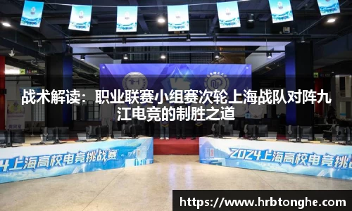 UWIN电竞官网