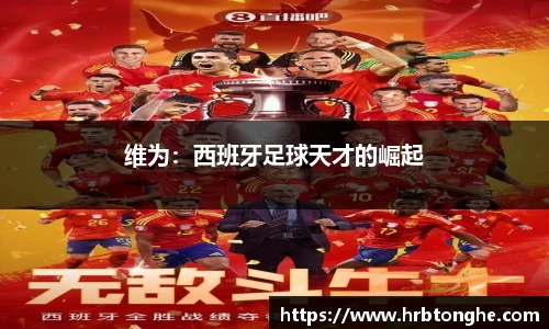UWIN电竞官方网站