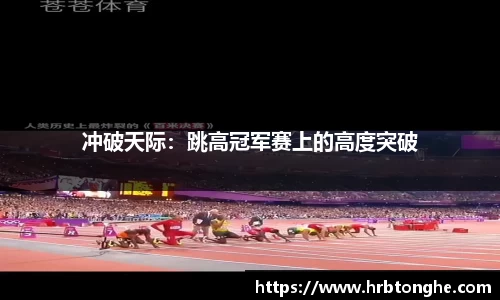 UWIN电竞