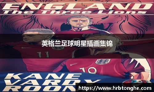 UWIN电竞官网