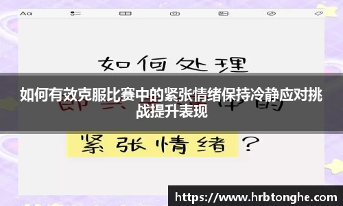 UWIN电竞官方网站