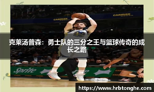 永盈会官网