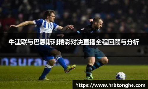 永盈会