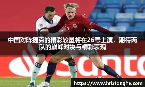 永盈会官网