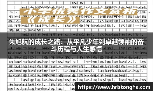 永盈会官方网站