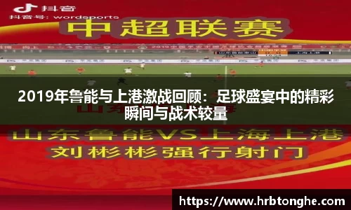 永盈会