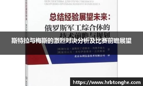 永盈会官方网站