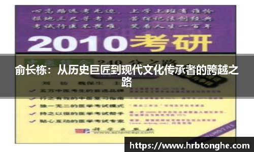 永盈会官方网站