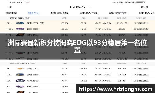 永盈会官方网站