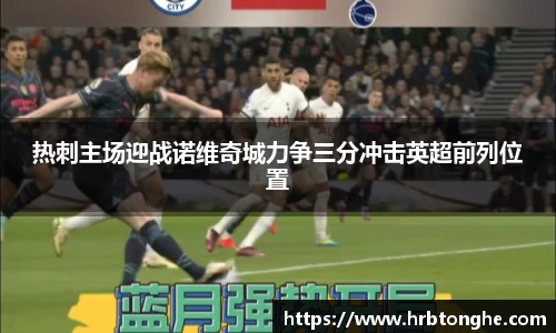 永盈会官网入口