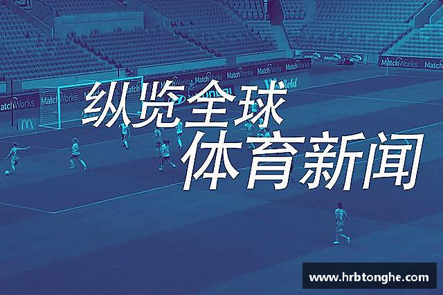 了解永盈会